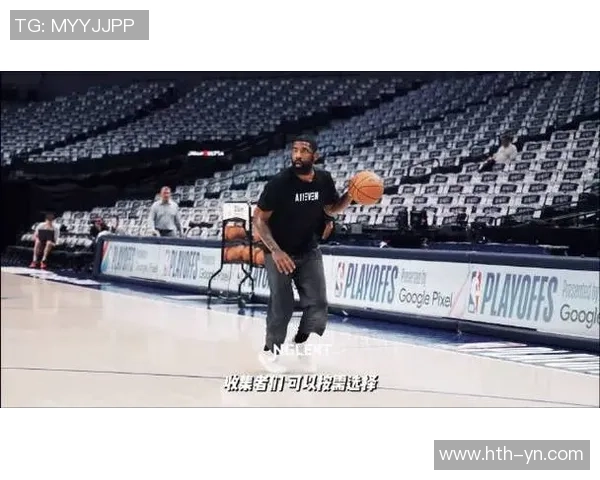 掌握欧文篮球教学技巧提升你的控球能力与比赛表现