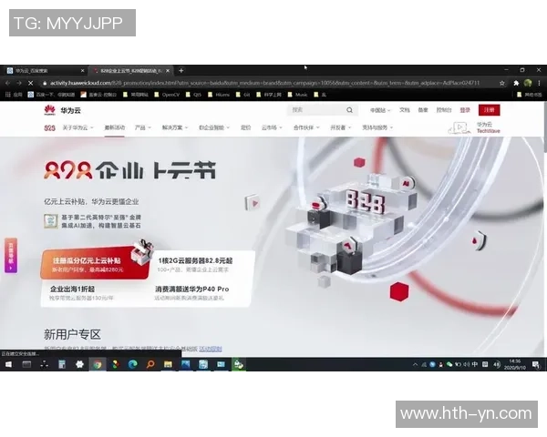 智能机器人足球策略探讨与实践分析助力团队协作与战术优化